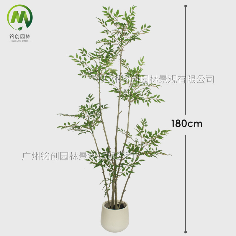 大型植物摆件盆栽仿真南天竹 高端落地款客厅装饰南天竹仿真绿植|undefined