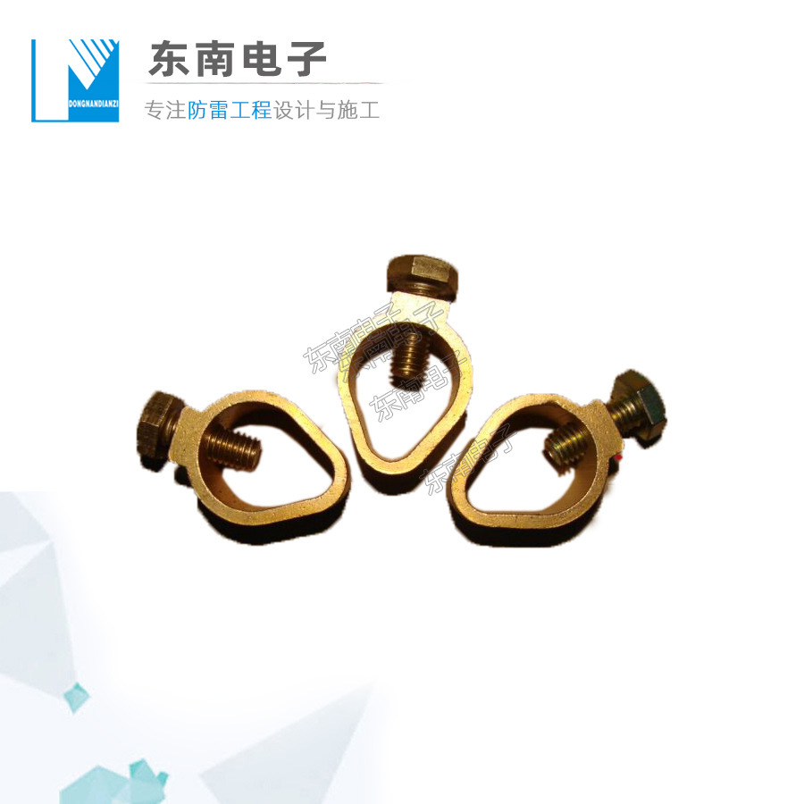 接地铜鼻子/防雷接地材料-批发价供应-东南电子