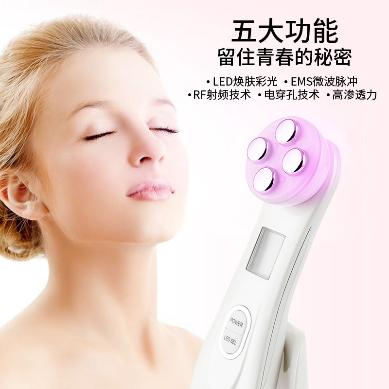 Ems Ion Introduction Instrument Facial Massage Beauty Instrument Skin Care Instrument Microcurrent Skin Rejuvenation Instrument Manufacturer Wholesale