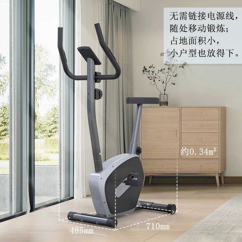 Dynamic Gym Bike for Weight Loss 5