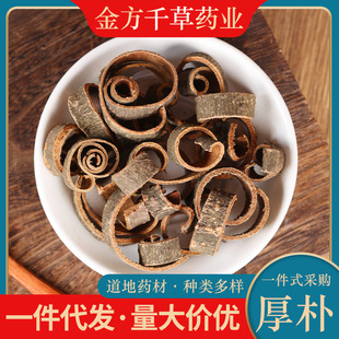 ��ș����Ʒ���l�����Ӻ��a�����������Ӝ����Ĵ�����Ƥ500g��
