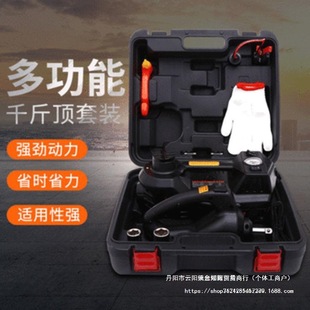 12V Car Use 0kg Pieces Car Electric 0kg Pieces 0kg Pieces Set Electric Wrench 0kg Pieces Other Direct Sales