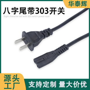 �¿���˰���β��303�_�P�ɲ��Դ����ɫ����LED������L���S��