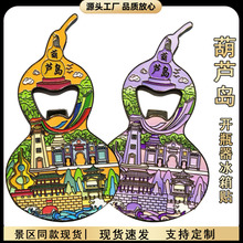 �|�����J�u���ٱ����N�_ƿ�����д����U�հ��ֶY���μo��Ʒ��ˇƷ