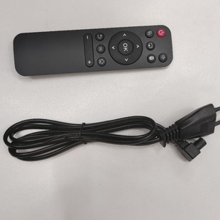 Hy Series/Yg Series Accessories (Special for European, American, British and Australian Power Cord Remote Control Color Boxes)