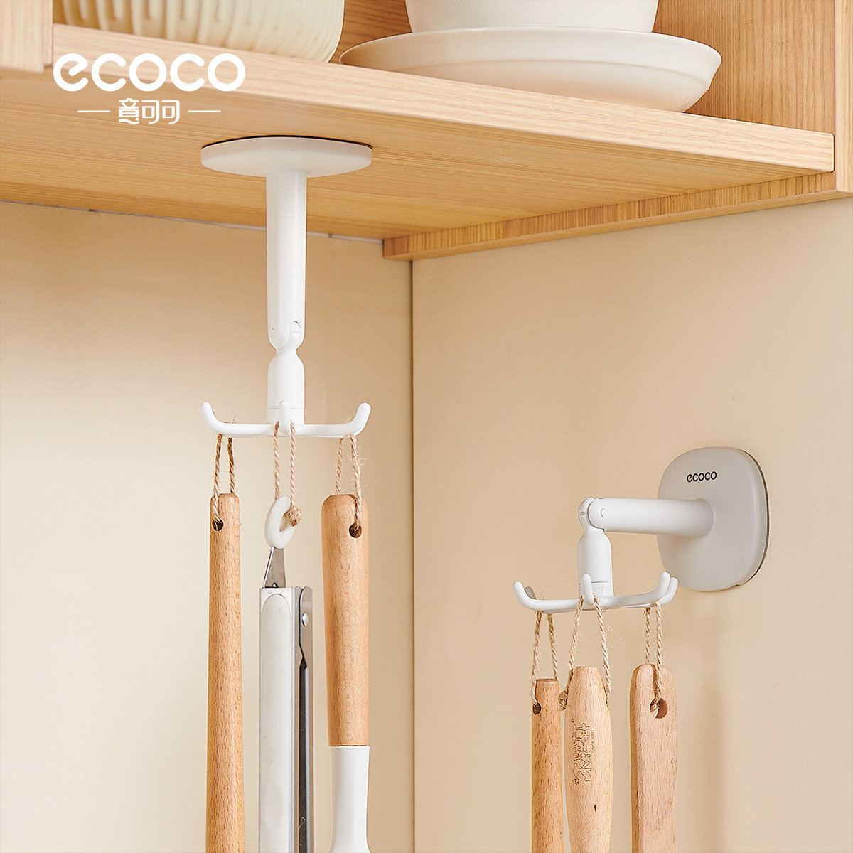 Galvanos rotativos de cocina sin agujeros para utensilios cucharas de almacenamiento estante de cocina casero estante de cocina de cocina puerta de pared colgante de pared trasera estante de almacenamiento