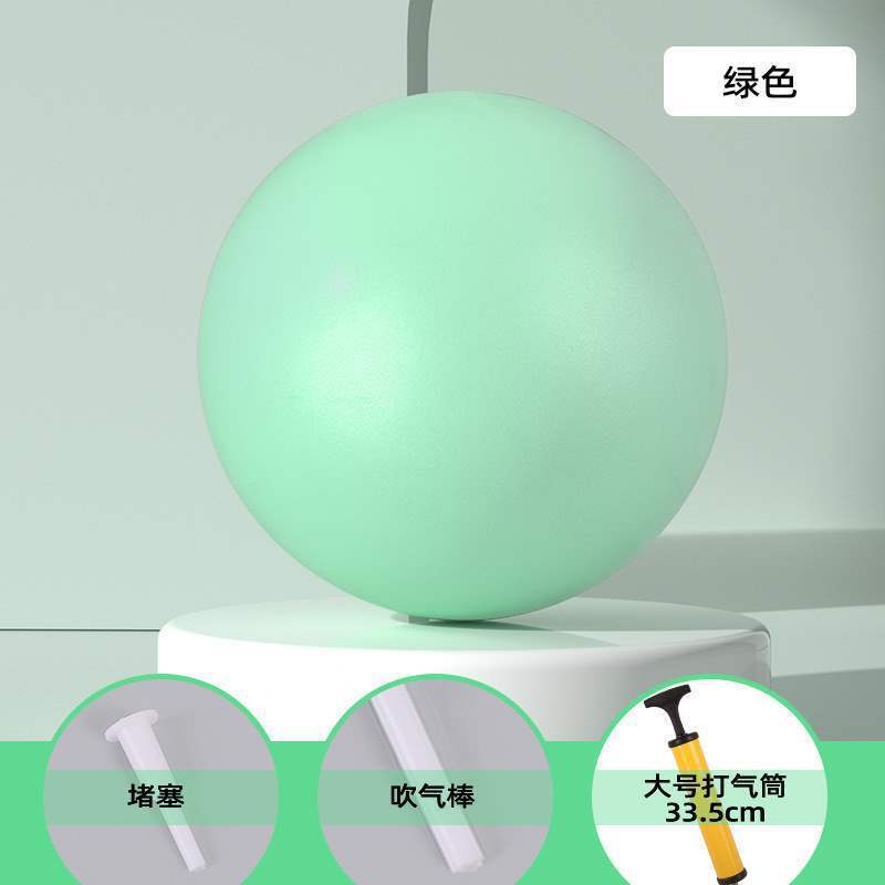 ヨガボールを厚くして、お尻を高くして、防爆大人のフィットネスボールを厚くします。|undefined