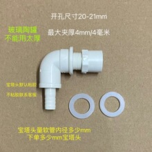 �~���^�V����ˮ��DIY�^�V���Mˮ����Mˮ��ˮ���䌚���^PVC�oˮ��