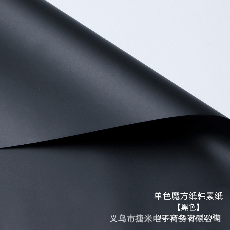 Embalaje de flores Papel de haz coreano Florería Ramo Material de embalaje Papel mate translúcido Papel liso coreano Papel de flores