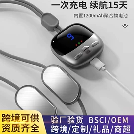 筋膜枪;食品保鲜机;便携式吸尘器