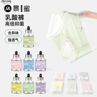 ���۶�Ͱ�������ѝ�����ᾫ��7A��͸��ɣ�Q�z��ѝ�ļ�Ů����