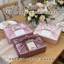����ʽ�߼��а�����ֶYŮ�Y�����|�ۈF�����L�η�Y����b�Y���
