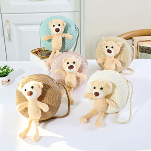Internet Celebrant New Children's Straw Bag Girl's Little Girl's Cute Crossbody Bag Baby Princess Fashionable Trendy Shoulder Bag