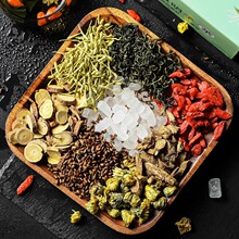 ���y���ջ���轛Q����ţ���������ή���B�����λ���ʢ������