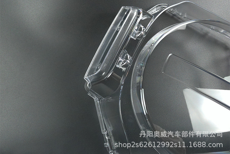 Suitable for Ford Bronco Headlight Cover 21-23 Models Ford Bronco Front Headlight Transparent Cover Lamp Housing Cover