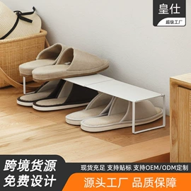 收纳架;厨房置物架;收纳篮/筐