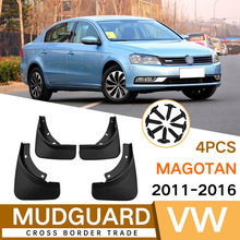 �m��춴��~�vMagotan 2011-2016�W�����_��B73C�����Ƥ����܇
