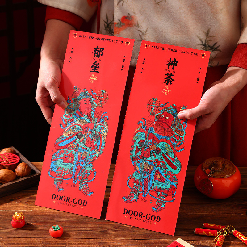 Year of the Horse Magnetic Door Decorations, Traditional Chinese Painting Style Figures, Spring Festival Couplets, Chinese-Style Entrance Iron Door Stickers, Creative Decorations