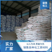 ���l��ƫ�����c���I��68%������ˮ������������r����ƫ�����c