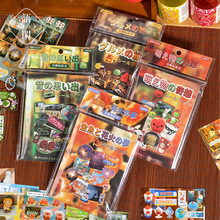 �Z�e��Ĥ�N���� �� ӛ��ϵ����ϵ�����L�ز����~����diy����ƴ�N