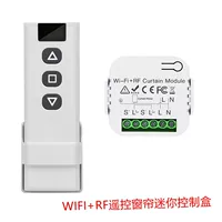 Умный домашний WIFI-контроллер для штор с таймером и голосовым управлением через приложение Tuya