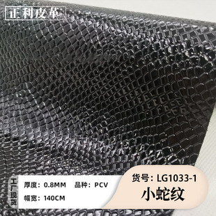 �����߼ypvcƤ��߹���������Ь�ķ��bƤ���Ҿ�Ƥ�Ϲ��S�F؛