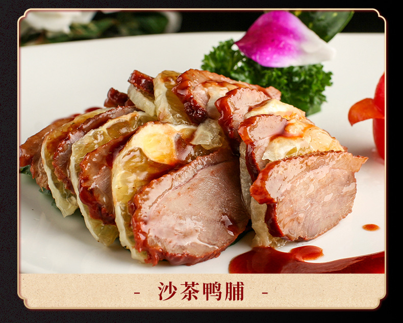 O1CN01kIBR6p27YZkqTTAQV_!!3245607809-0-cib.jpg?__r__=1694595819058