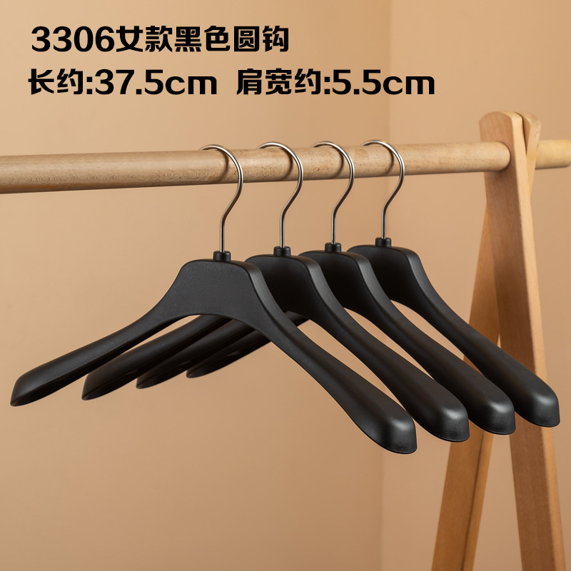 3306 여성용 두꺼운 검정색 원형 후크