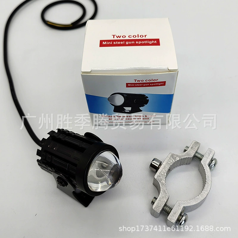 Мотоциклетная подсветка дальнего света auxiliary street lights маленький стальной пистолет высокояркий светильник в одной белый и желтый двойной свет мотоциклетные фары