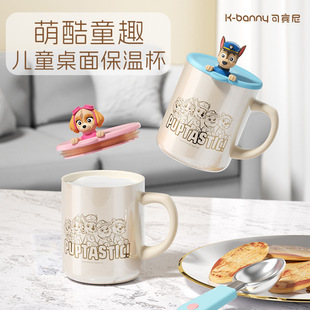 ���e������꠿ɐ����汭�R�˱�316��đ�մɸ���ţ����ͱ����ر�