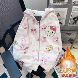 KT猫女童保暖连帽外套秋冬季新款儿童加厚羊驼绒卡通可爱开衫卫衣