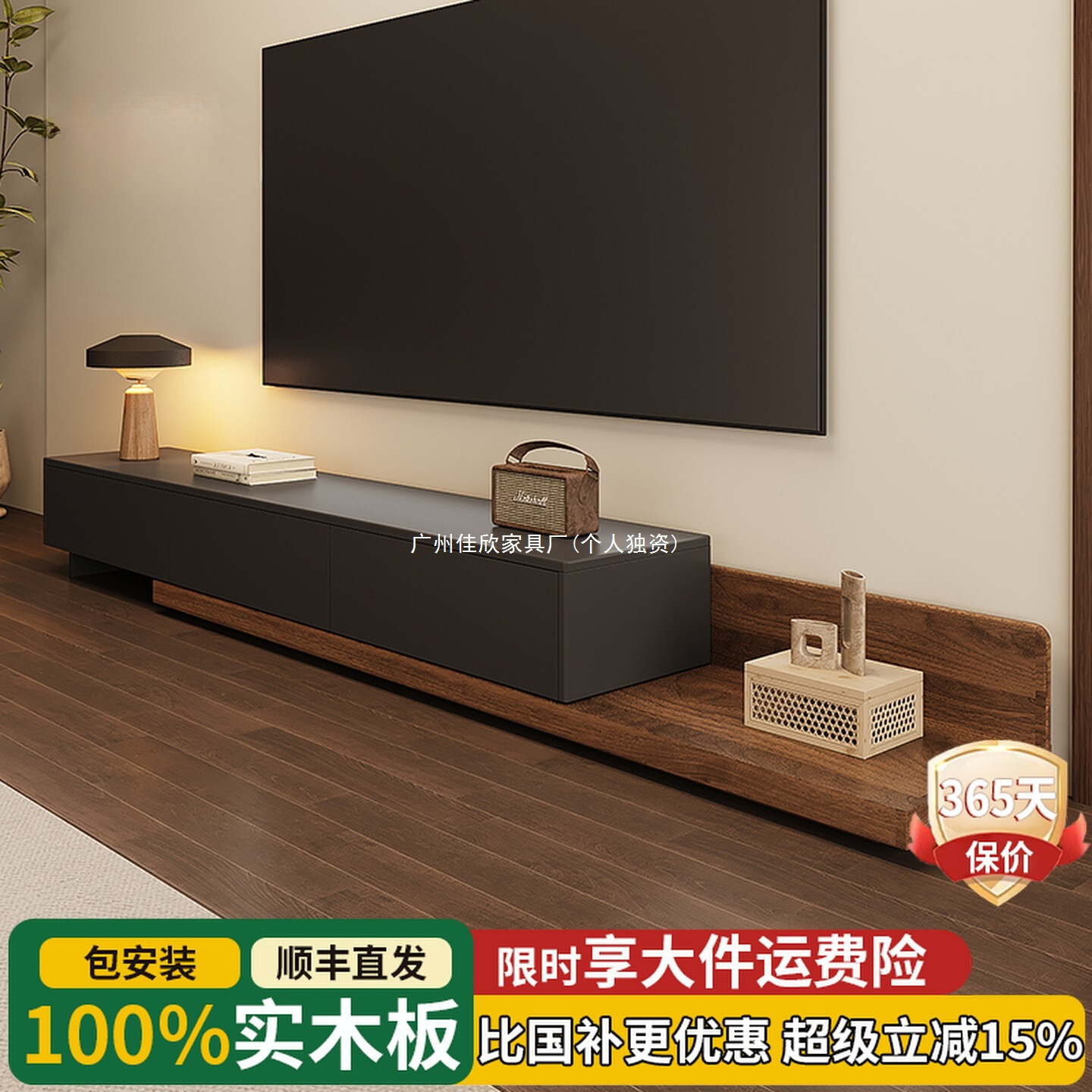 All Solid Wood Tv Cabinet Storage Storage Cabinet Integrated Home Living Room Retractable Floor-Standing Coffee Table Tv Cabinet Combination