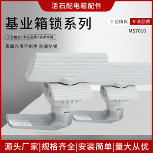 ���ͻ��I�A���D���iMS7010������i늙��_�P���T�i���Ϸ��^������