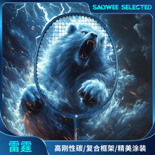 ALPSPORT�ͺ�̼��һ�w��ë����4U���p26���ʹ���p���b�|�ρ����u