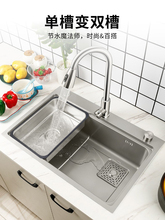 ?�Ӻ��P�������N��ˮ�۴�β۞rˮ�@ϴ����������ܞV��