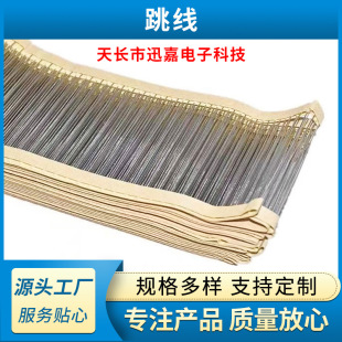 �~��������0.5m0.6mm0.7mm��a�~���������������������