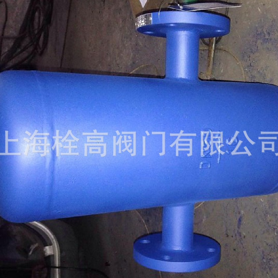 批发  AS挡板铸钢汽水分离器 铸钢三级迷宫汽水分离器厂家