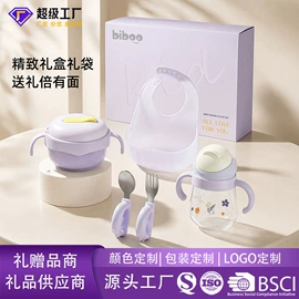 喂养餐具;其他哺喂用品;婴幼儿学饮杯