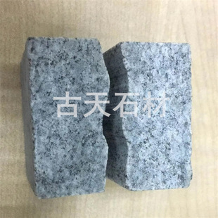 Rock mechanics experiment prefabricated fractured rock sample specimen University Shuobo postgraduate experimental consumables