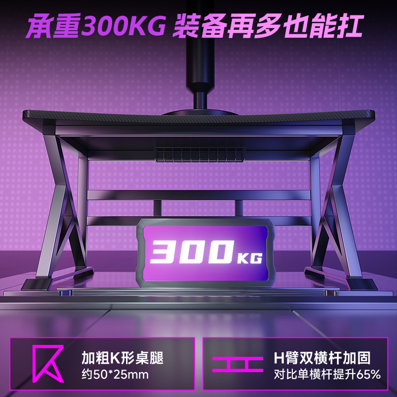 Escritorio de computadora de madera maciza, dormitorio de escritorio, escritorio simple para el hogar, escritorio de estudio para estudiantes, mesa de juegos de fibra de carbono, banco de trabajo