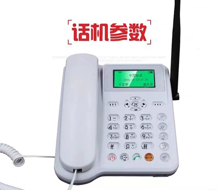 微信图片_20230216091526