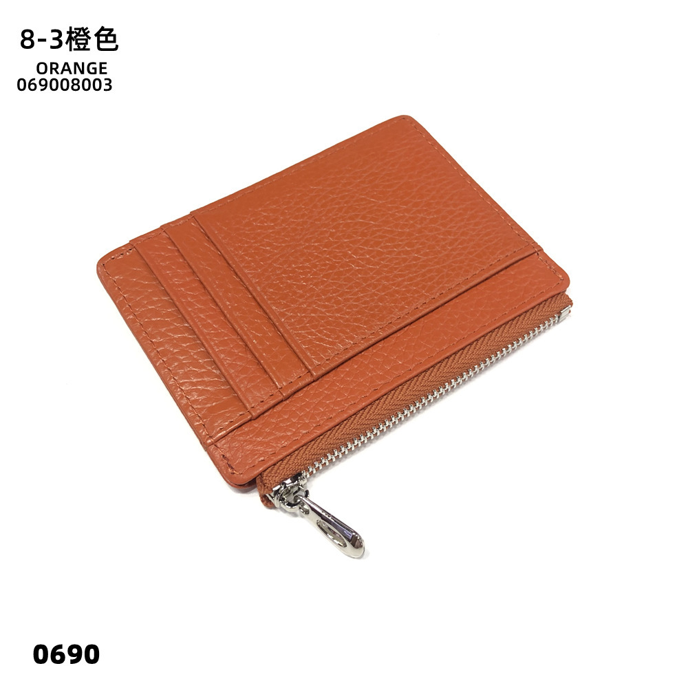08-03 떨어지는 패턴 오렌지