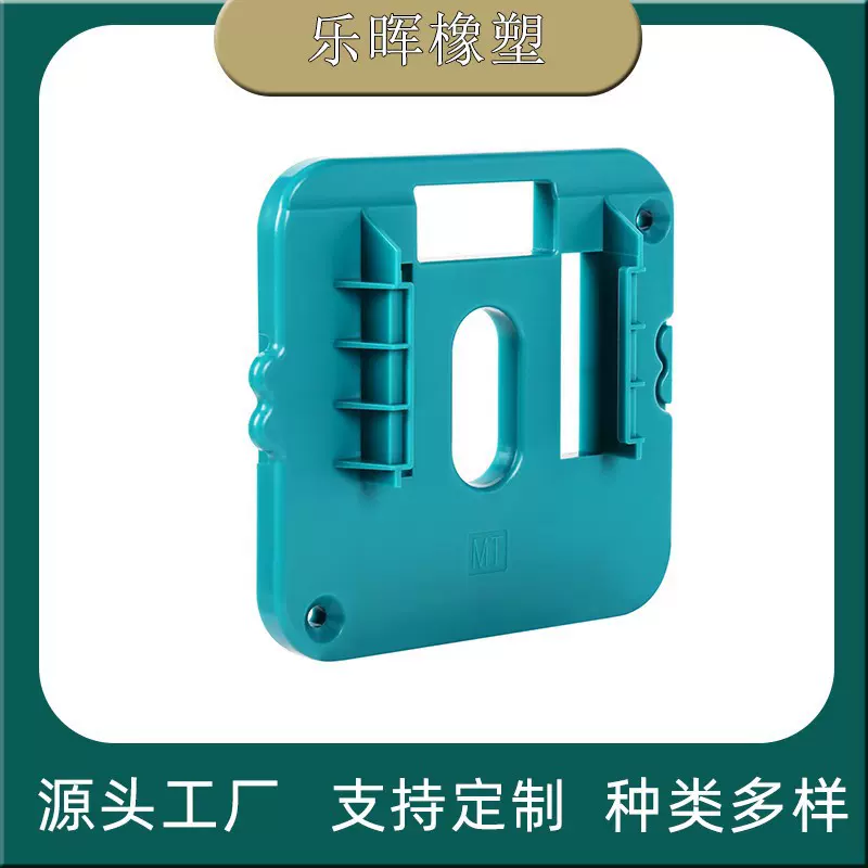 适用于Makita 18V电池底座底座适配于BL1860 BL1850BL1840BL1830