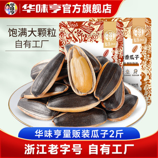 �����ɽ����/����ζ����ԭ�������ʈԹ���؛��ʳ���l