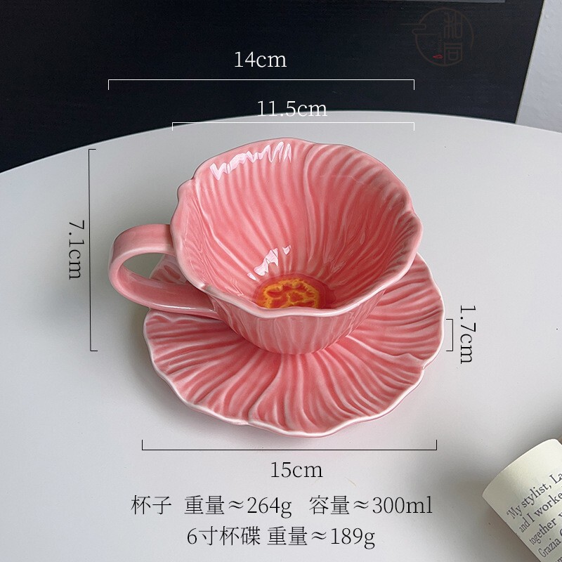 虞美人花朵陶瓷杯纹理铃兰花咖啡杯套装陶瓷马克杯釉下彩水杯现货|undefined