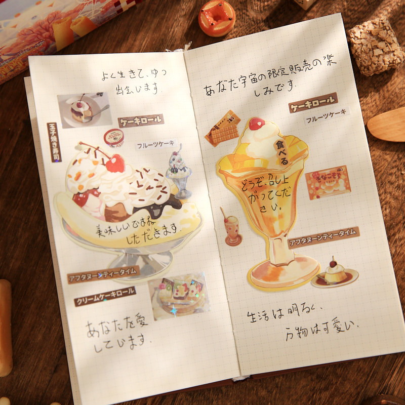 Papel Sr. Tarjeta de espalda N veces pegatinas Retro Tea House serie de postre temas de estudiantes Post-it Post-it Post-it Post-it Office