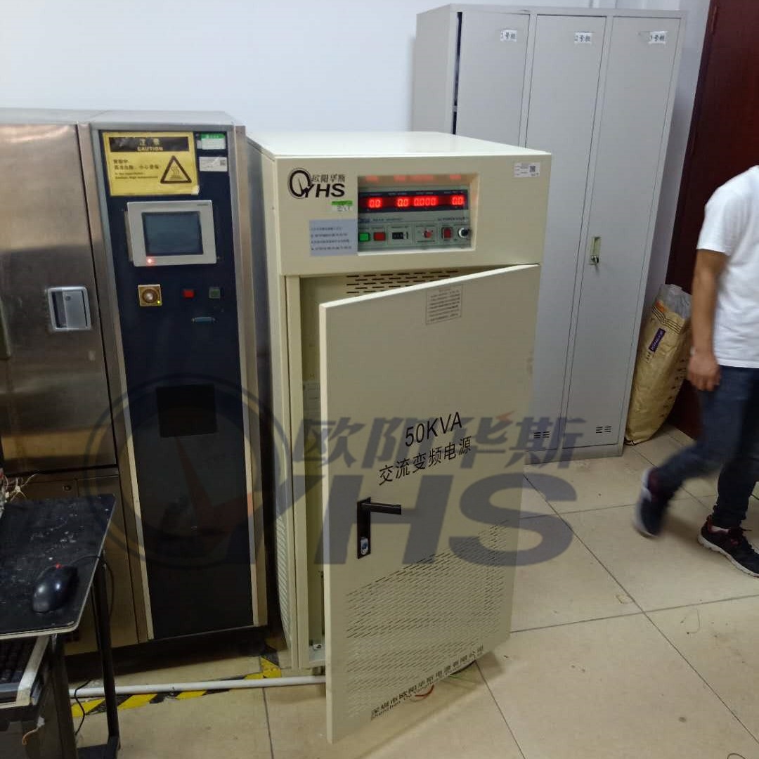 ����50KVA��Ƶ��Դ���Կ��ص�Դ���ڶ�ݸ�ͻ�ʹ���ֳ�