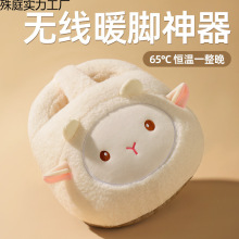 ���ֵů�_�����ů�㶬�챣ů������ˮ������˯�X���C�ö�������