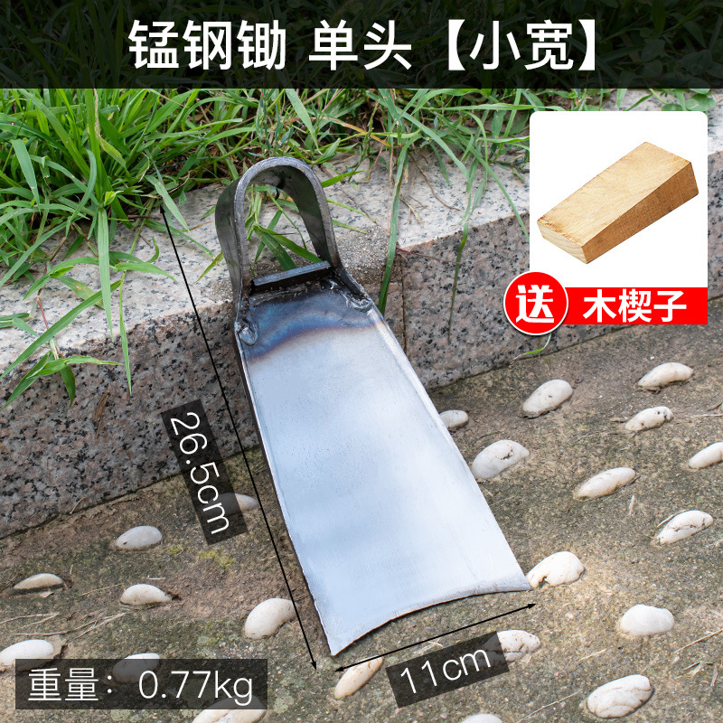 plantación de vegetales hogar azada excavación de tierras desérticas herramientas agrícolas de acero manganeso herramientas agrícolas gran parte de la plantación de tierras viejas azada planadora excavación de brotes de invierno