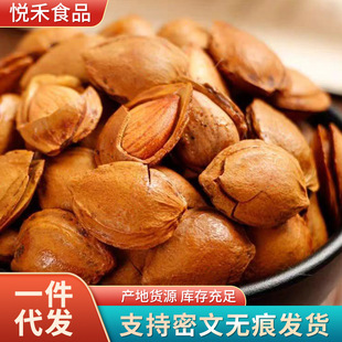 ���l��؛�_���Ӻ�500g�������y�Ӱ��ӺˈԹ���ʳ�_���Ӻ����l